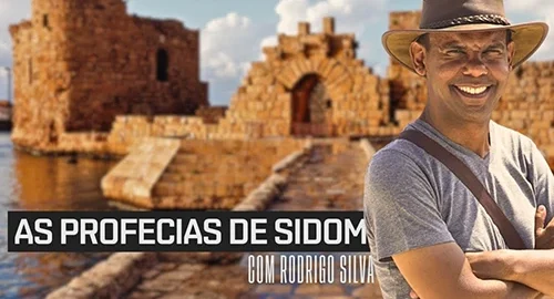 professias-sidom.webp